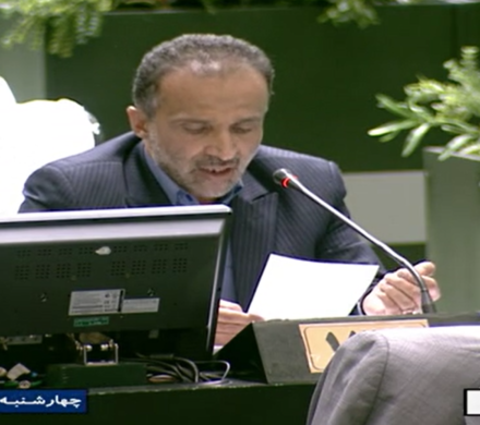 نطق درخصوص مجوز موسسات مالی اعتباری بانکی و غیر بانکی
