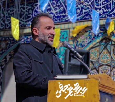 تقدیر و تشکر از مردم فهیم شهرستان آستانه اشرفیه و بندرکیاشهر در تجمع حرم آقا سید جلال الدین اشرف