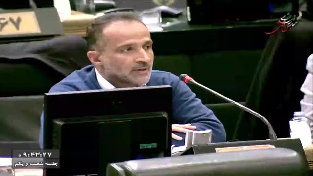 تذکر مهندس ابراهیم نجفی در صحن علنی مجلس درباره نحوه انتشار اوراق مالی اسلامی و تضییع حقوق پیمانکاران