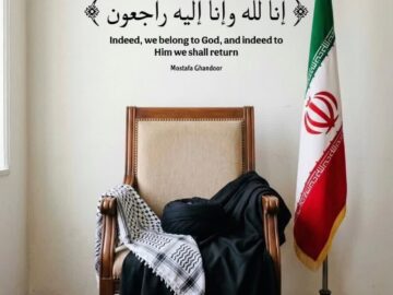 پیام تسلیت نماینده مردم آستانهاشرفیه و بندرکیاشهر به مناسبت شهادت رهبر معظم انقلاب اسلامی امام خامنه ای(ره)