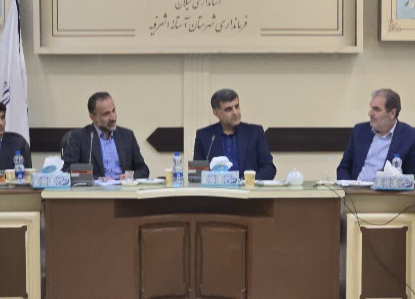 نجفی: نابسامانی منابع آب در آستانه اشرفیه پذیرفتنی نیست